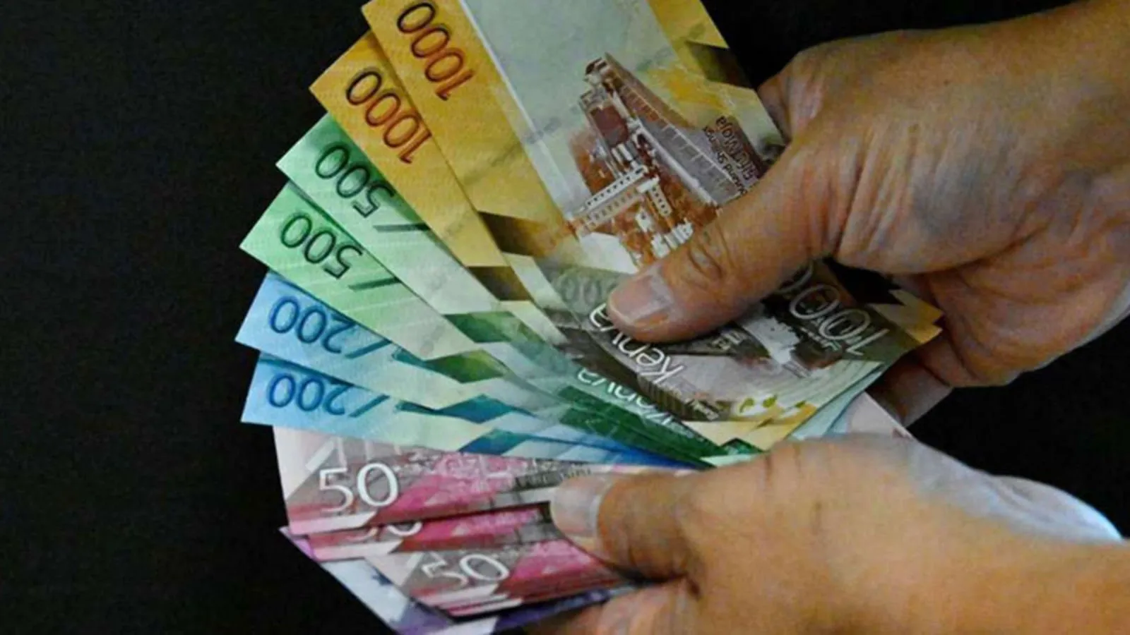 Kenya money